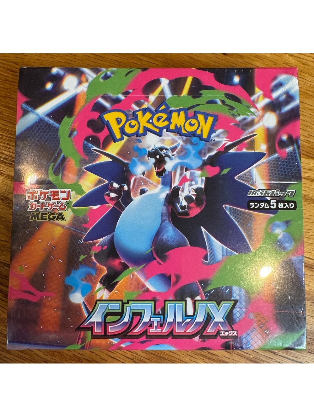 Pokémon Inferno X M2 Booster Box Japanese Factory Sealed